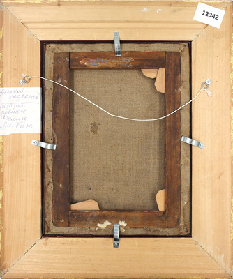 Неизвестный художник. Портрет оперной певицы Фелии Литвин 